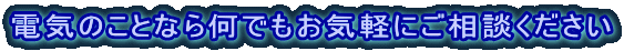 dĈƂȂ牽łCyɂk
