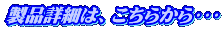 iڍׂ́A炩祥
