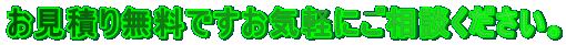 _CLC@
