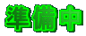 Eg[@
