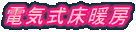 dCg[
